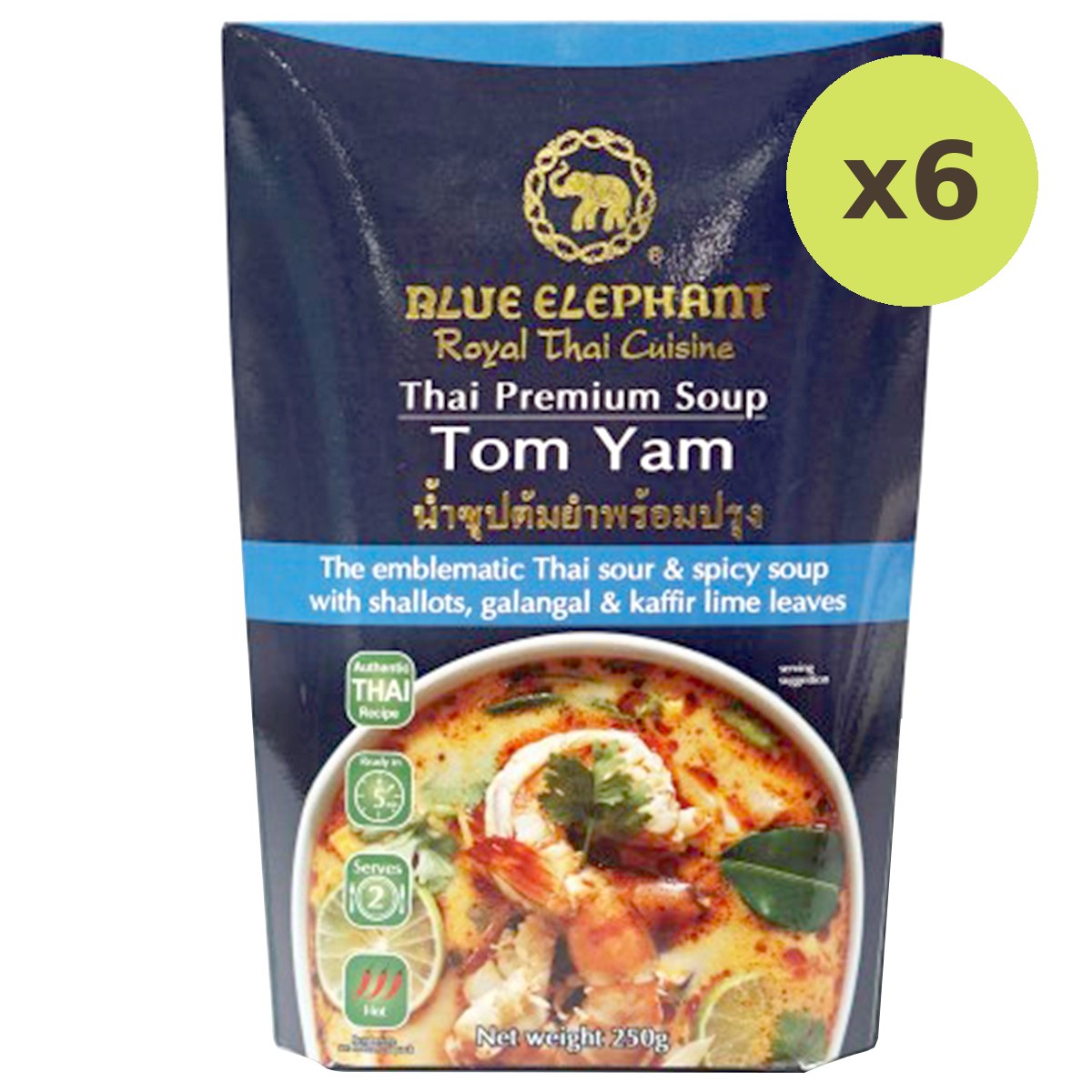 Blue Elephant Tom Yam Soup - image 2