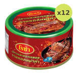 Roza Fried Mackerel With Mala Sauce - image 3