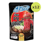 Fa Thai Instant Concentrated Shabu Soup - image 3