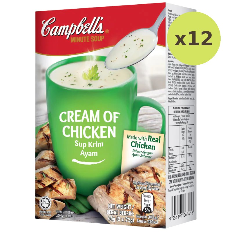 Campbell's Cream Of Chicken Instant Soup - image 3
