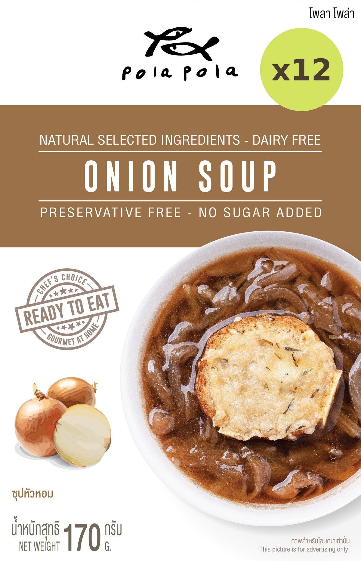Pola Pola Onion Soup - image 3