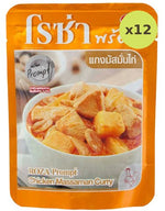Roza Chick Massaman Curry Ready Meal - image 3
