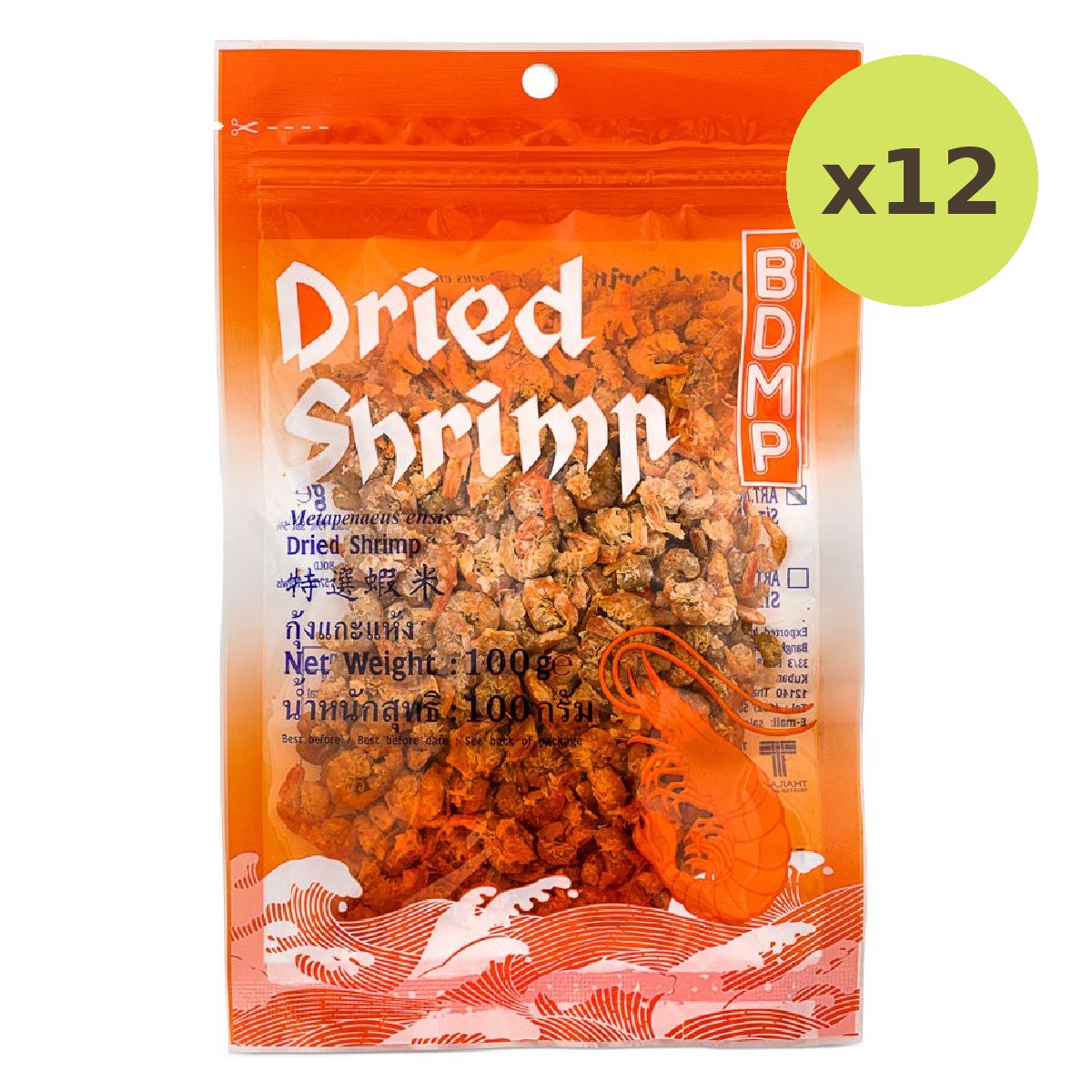 Bdmp Dried Shrimp - image 3