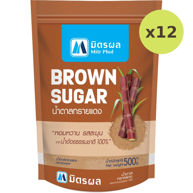 Mitrphol Brown Sugar - image 3