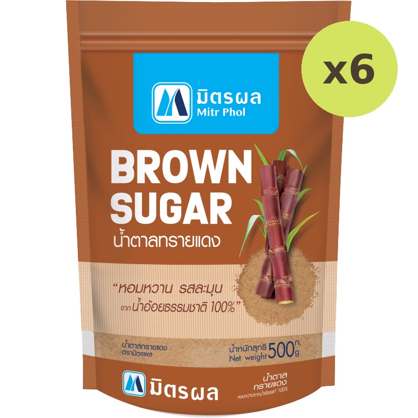 Mitrphol Brown Sugar - image 2