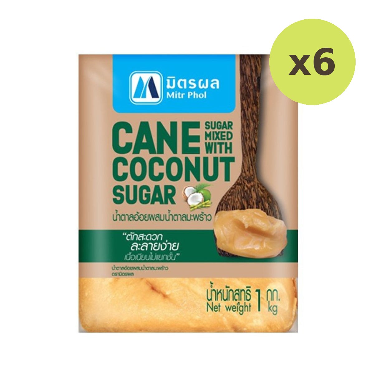 Mitrphol Cane Sugar Mixed With Coconut Sugar - image 2