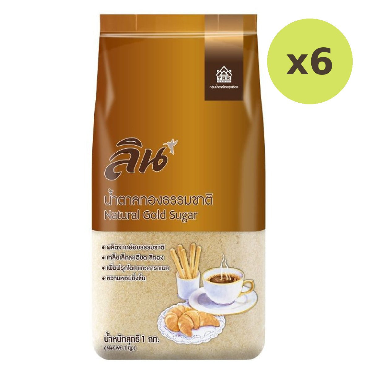 Lin Natural Gold Sugar - image 2