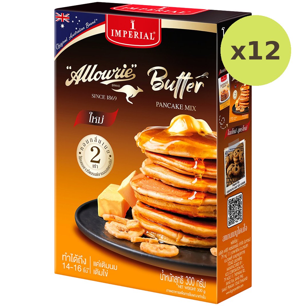 Imperial Pancake Butter Milk - image 3