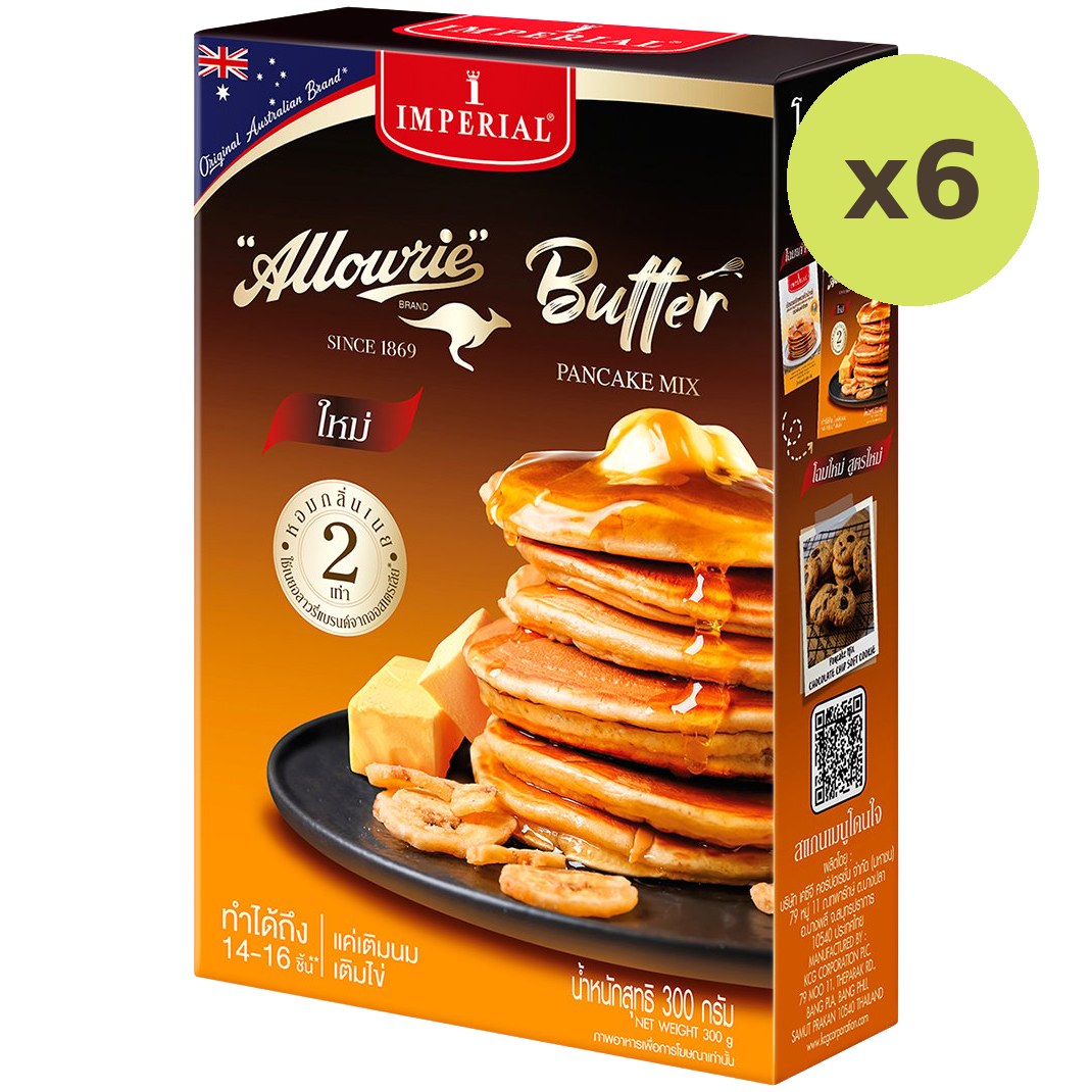 Imperial Pancake Butter Milk - image 2