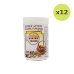 Imperial Baker's Choice Baking Powder - image 3