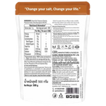 Lunn Low Sodium Dedert Salt in a grocery package, showing the salt container with the Lunn brand label on a white background.
