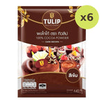 Tulip Cocoa Dark - image 2