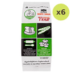 White Swan Bread Flour - image 2
