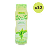 Kontrol Extract Sweetener - image 3
