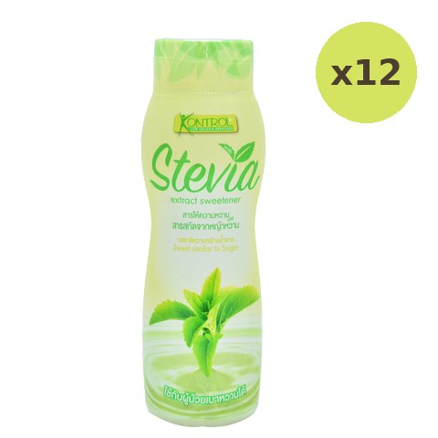Kontrol Extract Sweetener - image 3