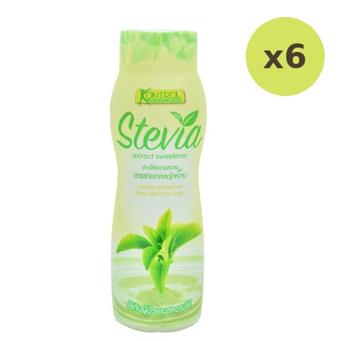 Kontrol Extract Sweetener - image 2