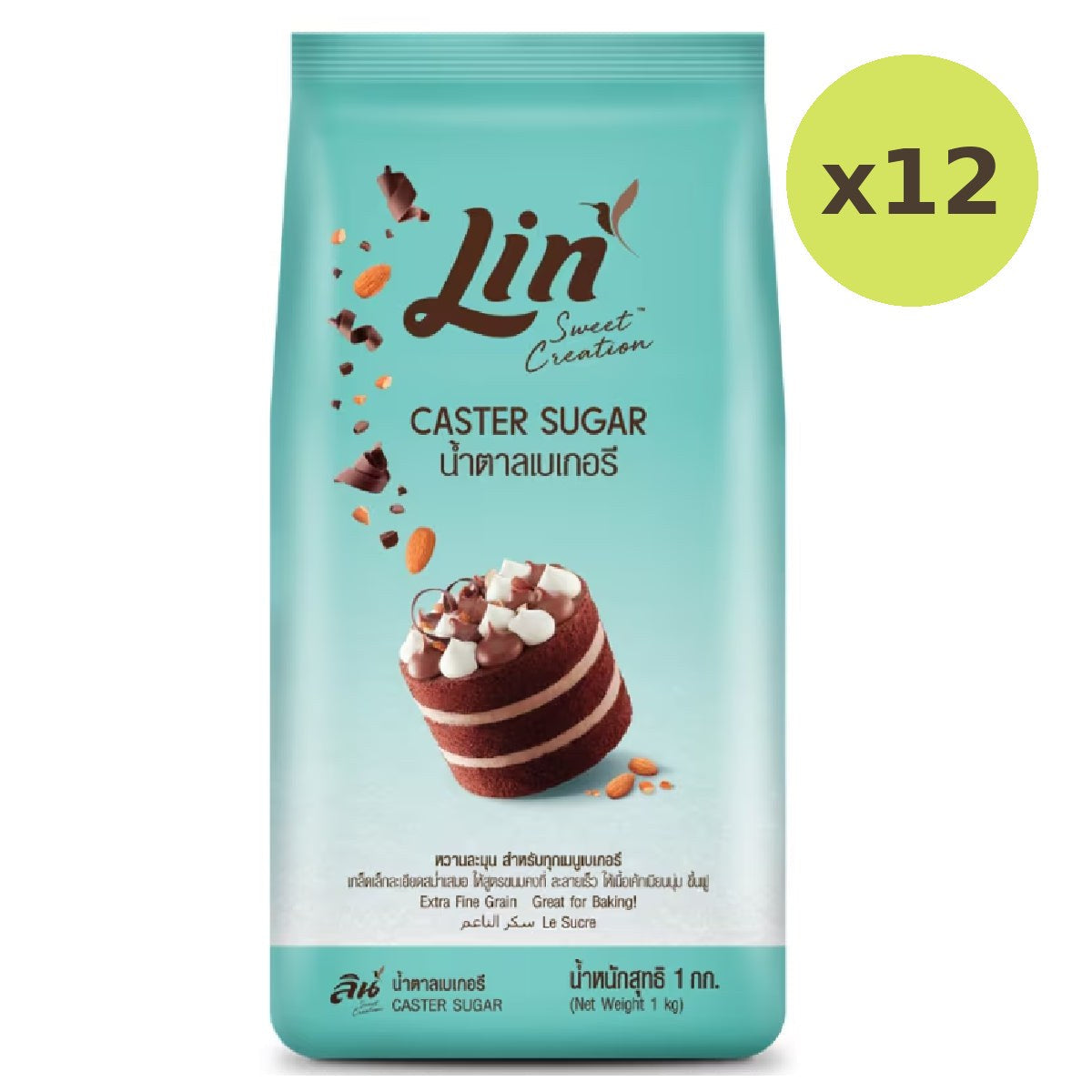 Lin Caster Sugar Bakery - image 3