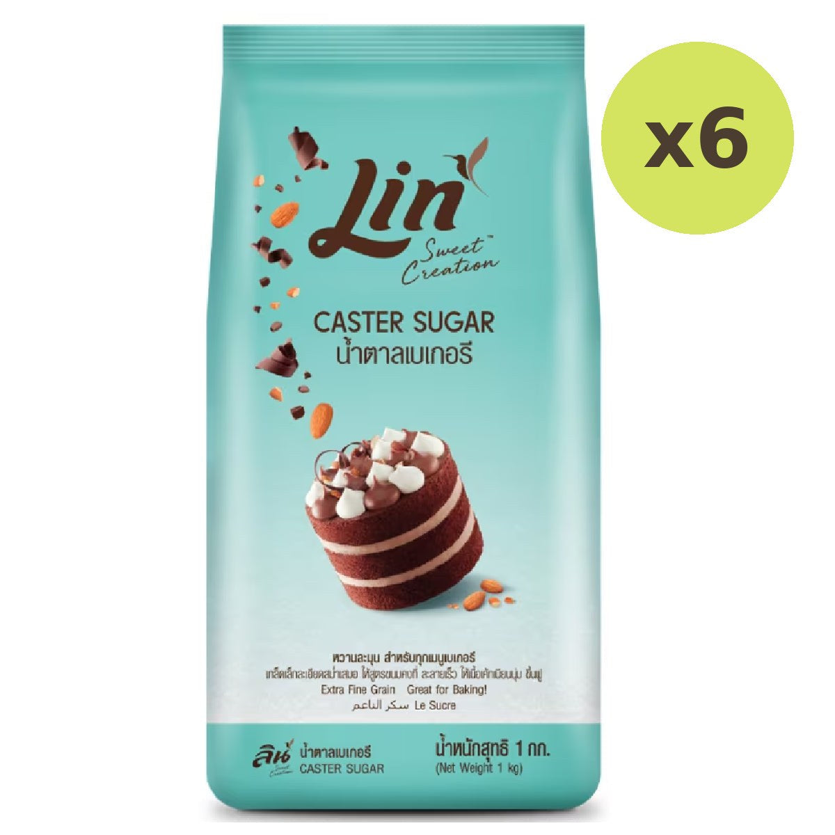 Lin Caster Sugar Bakery - image 2