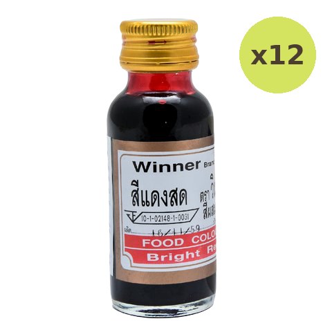 Winner Food Color Bright Red - image 3