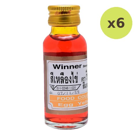 Winner Food Color Egg Yellow - image 2
