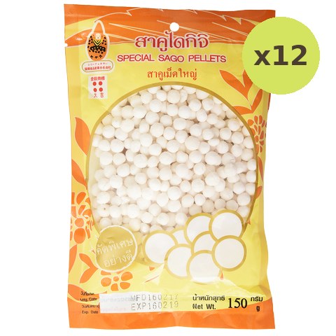 Daikichi Special Sago Pellets Big - image 3