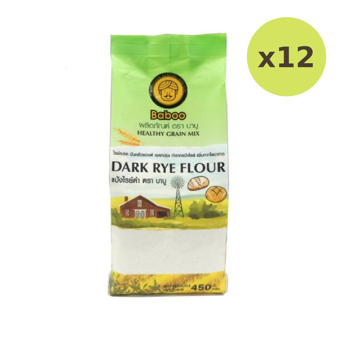 Baboo Dark Rye Flour - image 3