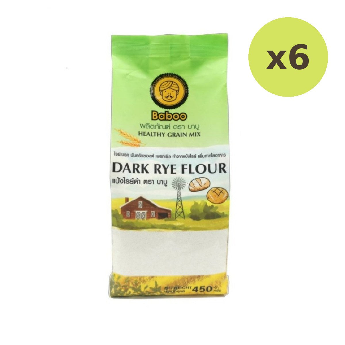 Baboo Dark Rye Flour - image 2