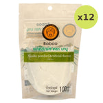 Baboo Vanilla Powder - image 3