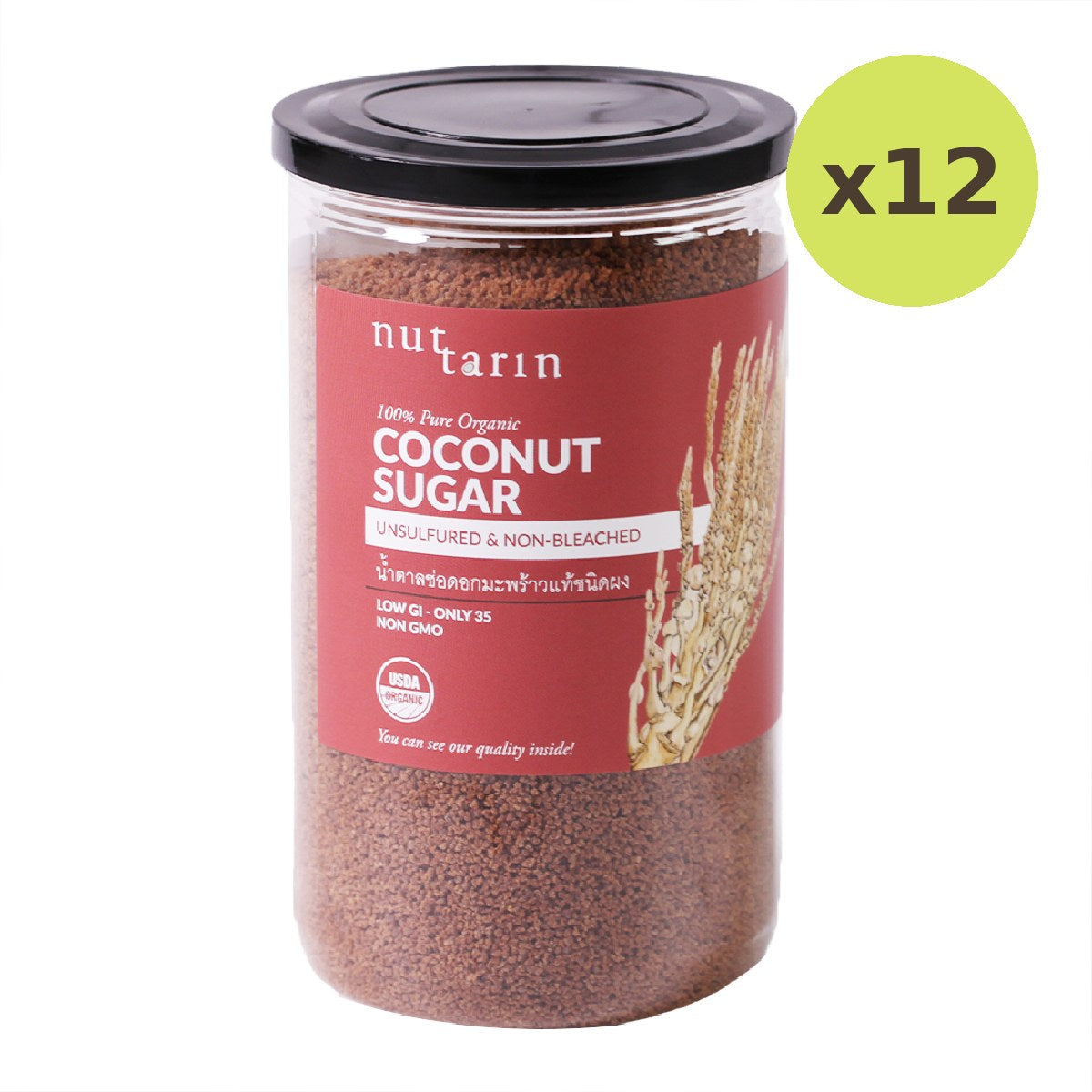 Nuttarin Pure Coconut Sugar - image 3