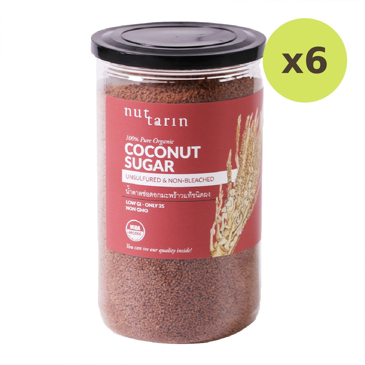 Nuttarin Pure Coconut Sugar - image 2
