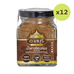 Tarnburi Palmyra Sugar - image 3