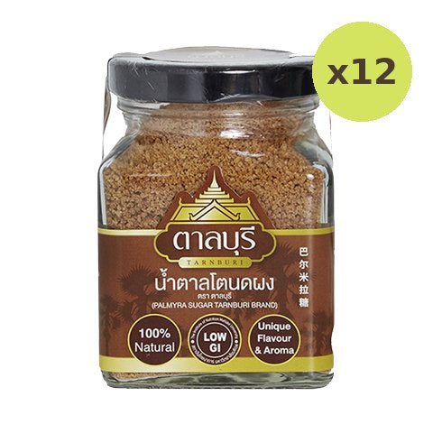 Tarnburi Palmyra Sugar - image 3