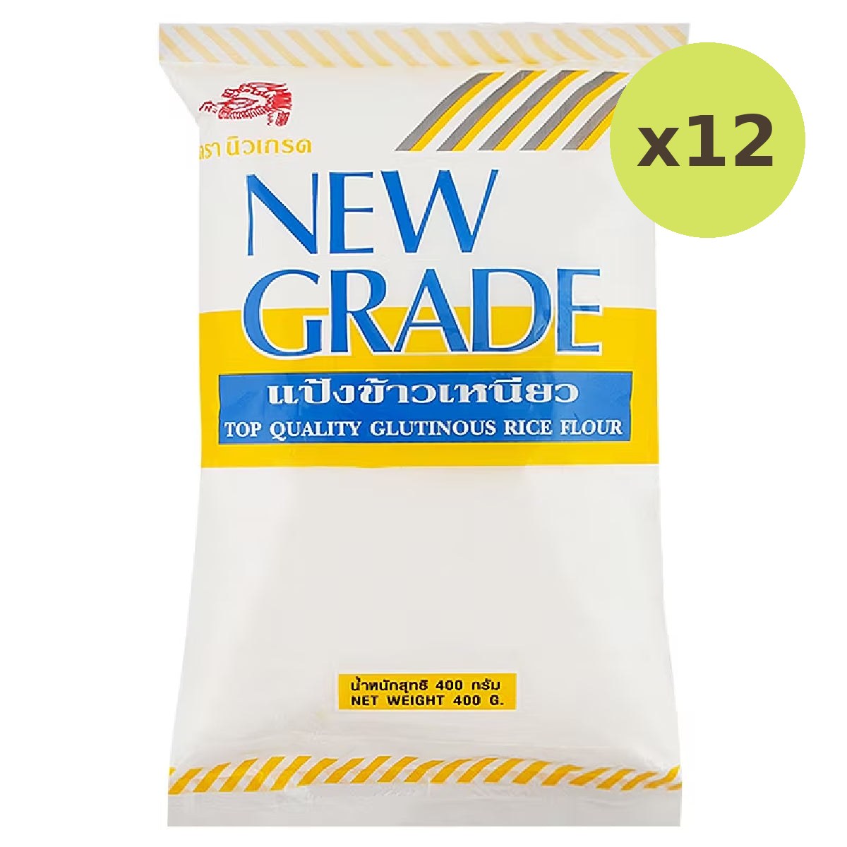 New Grade Glutinous Flour - image 3