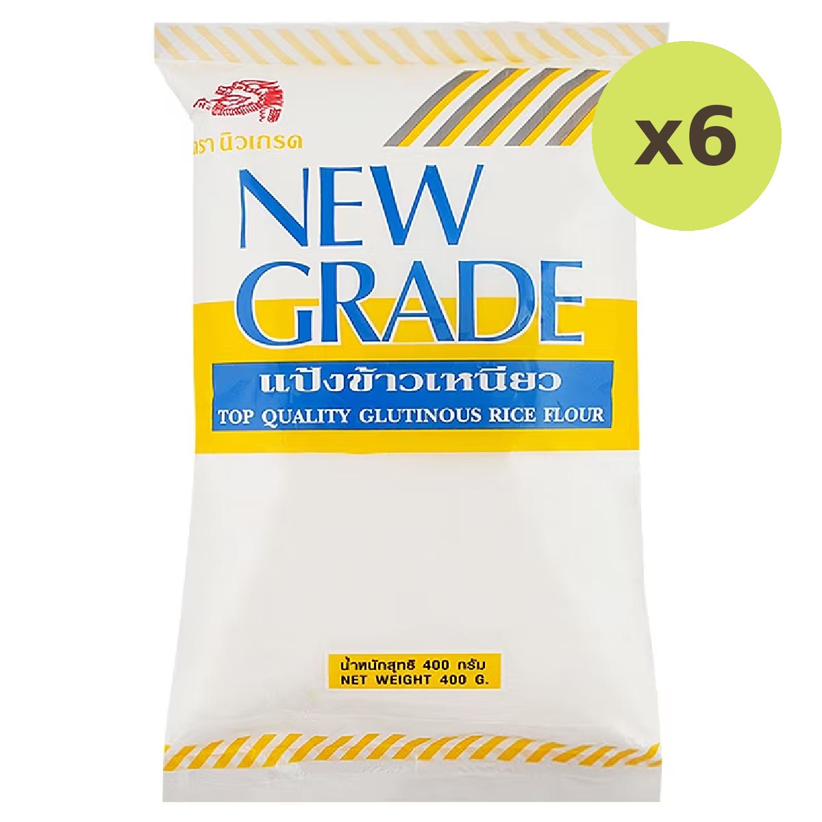 New Grade Glutinous Flour - image 2