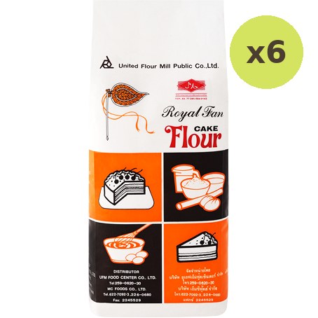 Royal Fan Cake Flour - image 2