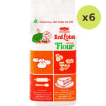 Red Lotus Wheat Flour 1 kg. - image 2