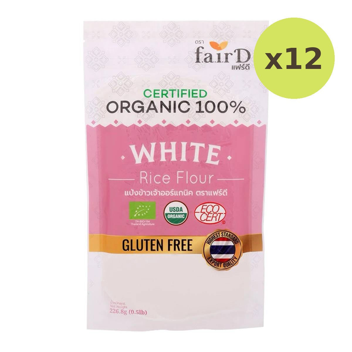 Fair D Long Grain White Rice Flour - image 3