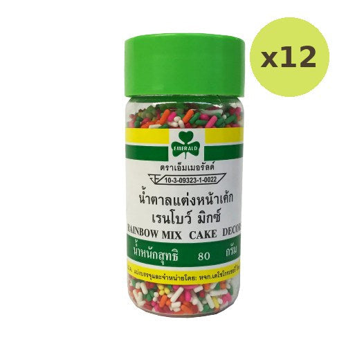 Emerald Rainbow Mix Cake Decorations - image 3