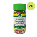 Emerald Rainbow Mix Cake Decorations - image 2