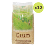 Bium Golden Cane Sugar - image 3