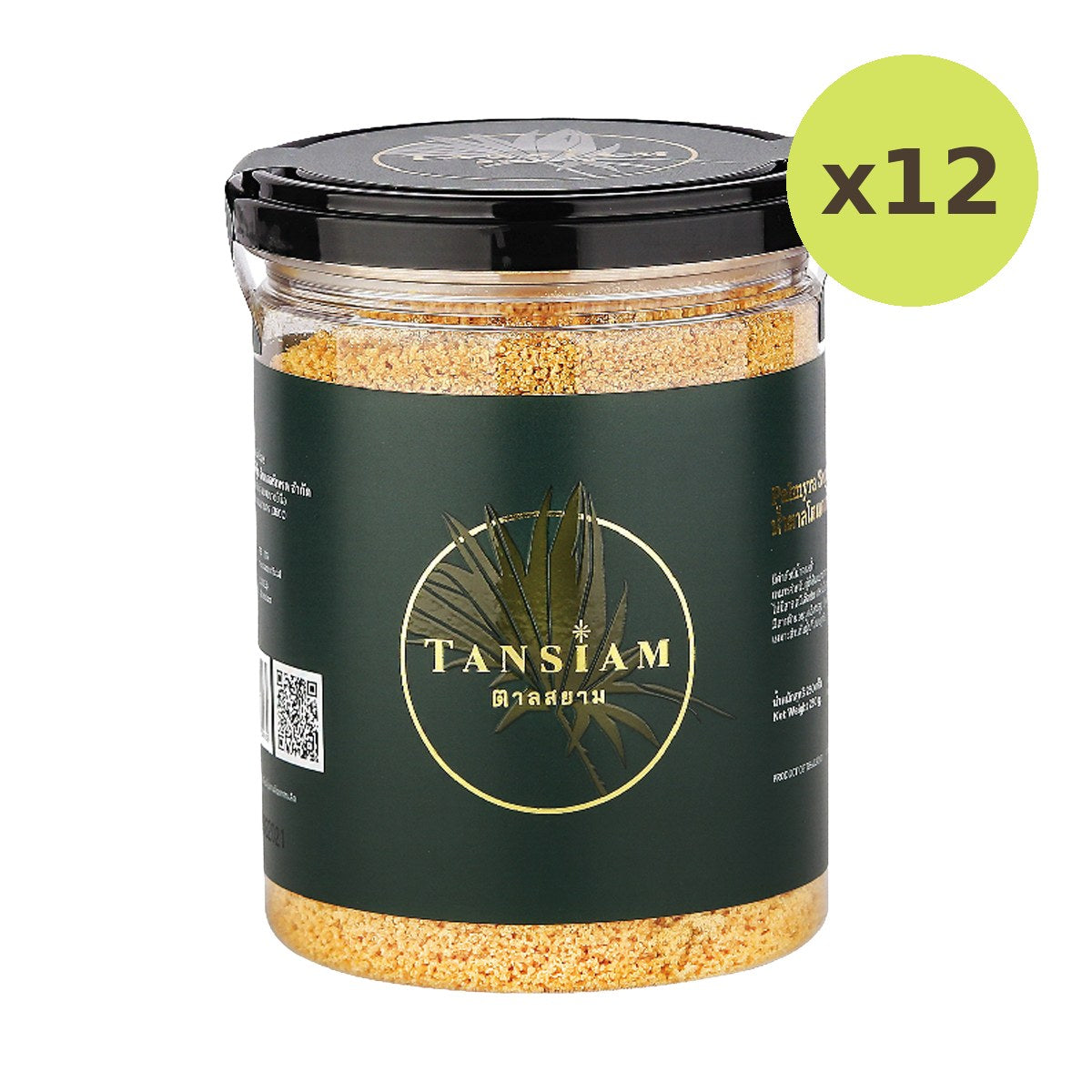 Tansiam Palmyra Sugar - image 3