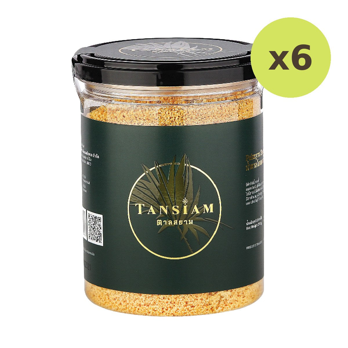 Tansiam Palmyra Sugar - image 2