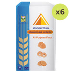 Frog Pyramid All Purpose Flour - image 5