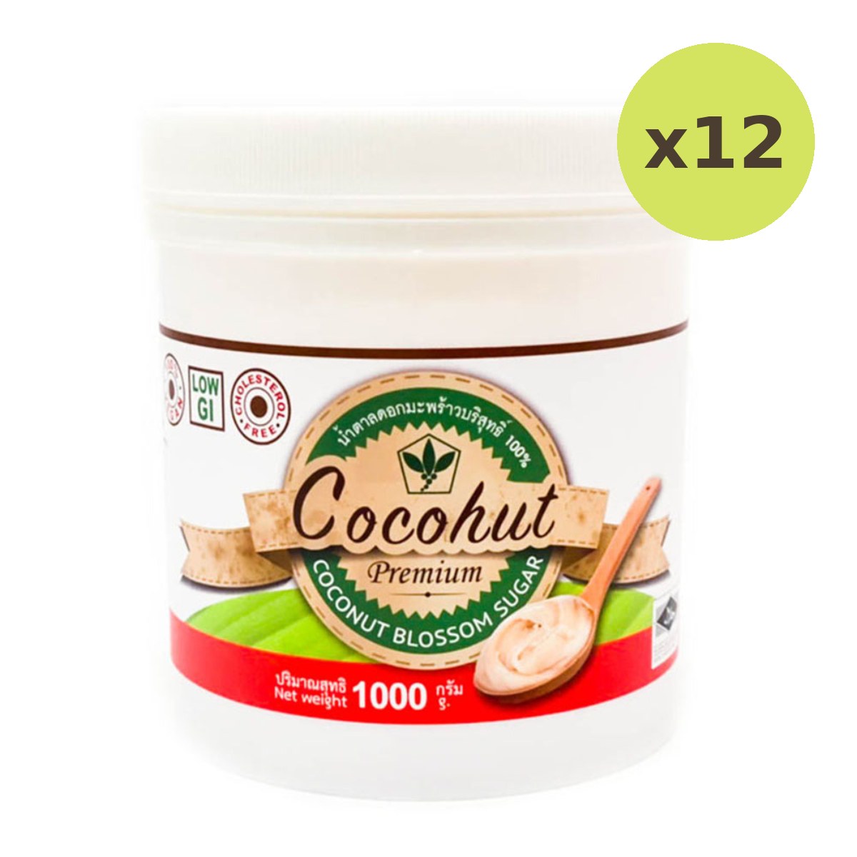 Cocohut Pure Coconut Blossom Sugar - image 3
