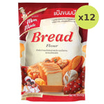Mommade Bread Flour - image 3