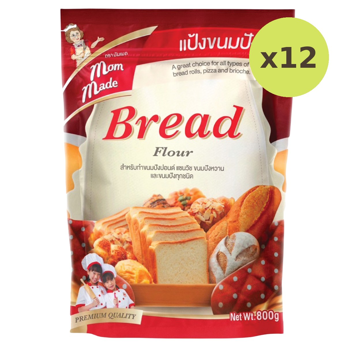 Mommade Bread Flour - image 3