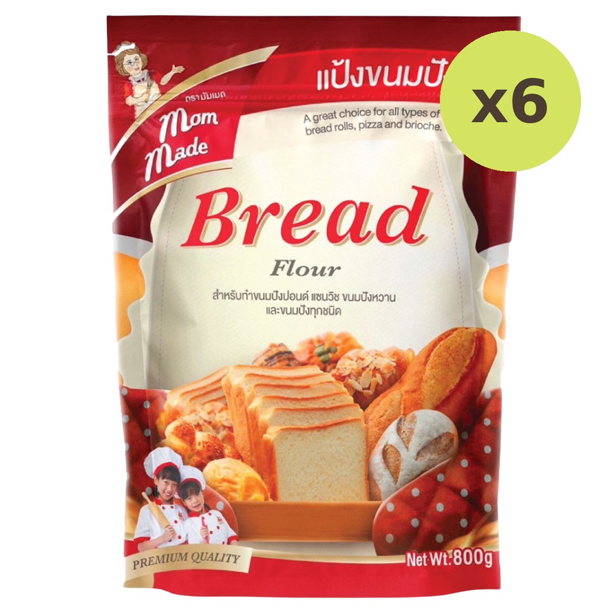 Mommade Bread Flour - image 2
