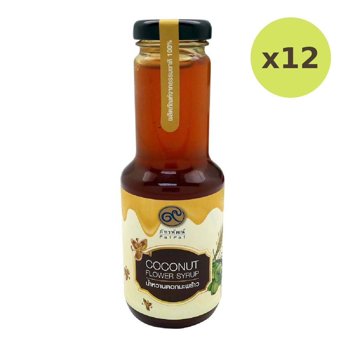 Patpat Coconut Flower Syrup - image 3