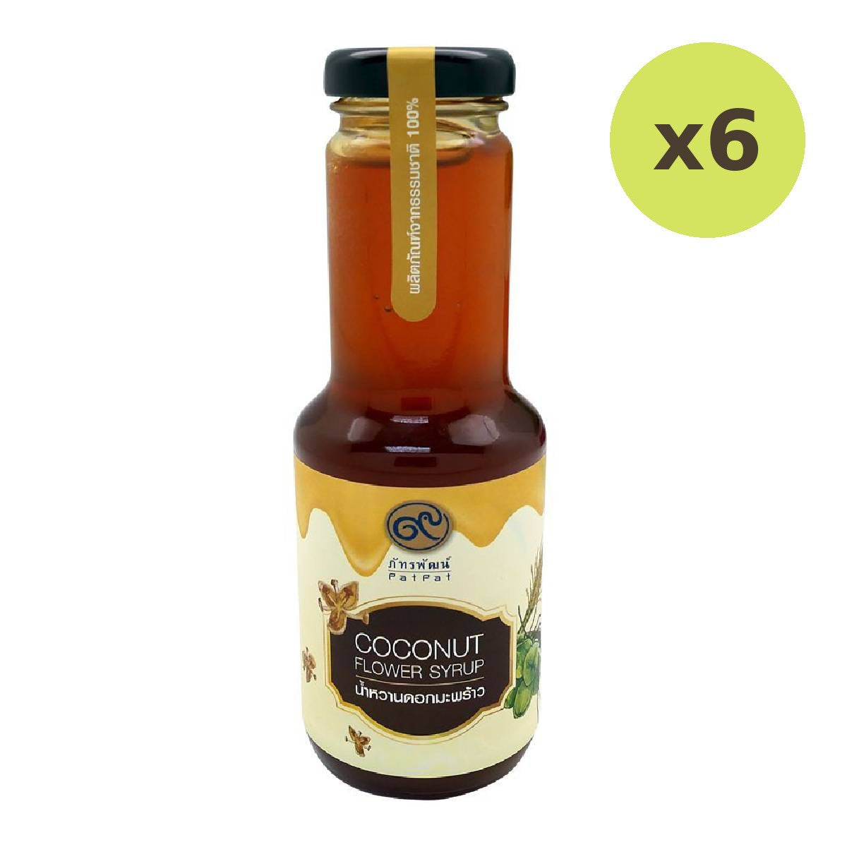 Patpat Coconut Flower Syrup - image 2