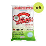 Pine Brand Potato Starch - image 2